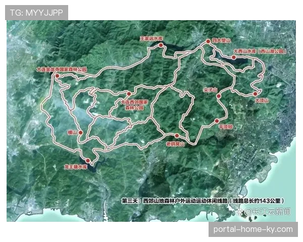 户外运动精品线路持续推出 统筹多类型资源完善配套服务设施。